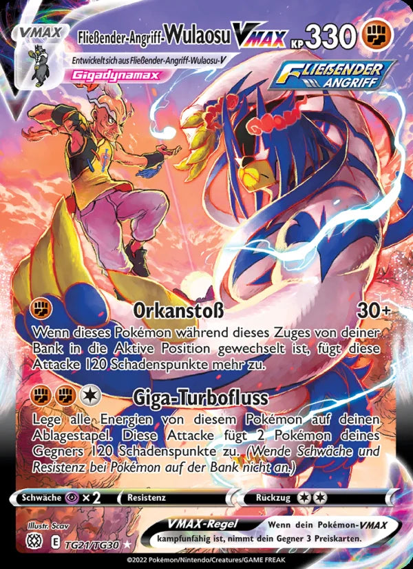 BRS TG21/30 Fließender Angriff Wulaosu Vmax