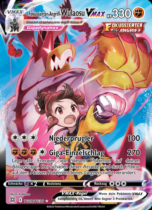 BRS TG19/30 Fokussierter Angriff Wulaosu Vmax